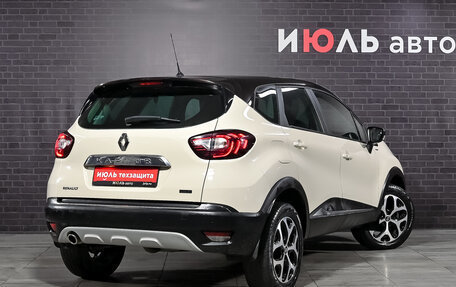 Renault Kaptur I рестайлинг, 2017 год, 1 875 000 рублей, 4 фотография