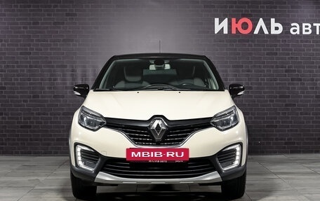 Renault Kaptur I рестайлинг, 2017 год, 1 875 000 рублей, 2 фотография