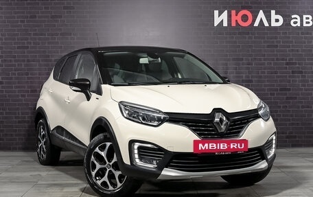 Renault Kaptur I рестайлинг, 2017 год, 1 875 000 рублей, 3 фотография