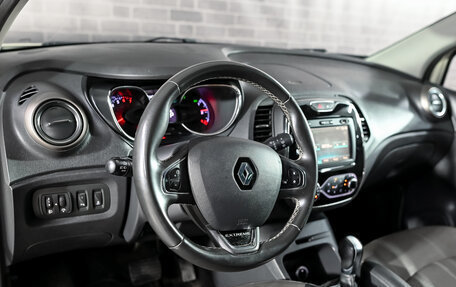 Renault Kaptur I рестайлинг, 2017 год, 1 875 000 рублей, 12 фотография