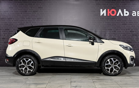Renault Kaptur I рестайлинг, 2017 год, 1 875 000 рублей, 9 фотография
