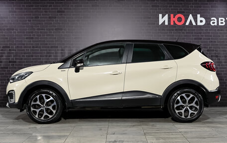 Renault Kaptur I рестайлинг, 2017 год, 1 875 000 рублей, 8 фотография