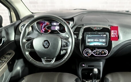 Renault Kaptur I рестайлинг, 2017 год, 1 875 000 рублей, 18 фотография