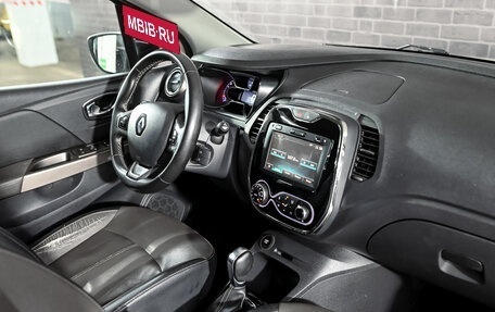 Renault Kaptur I рестайлинг, 2017 год, 1 875 000 рублей, 17 фотография