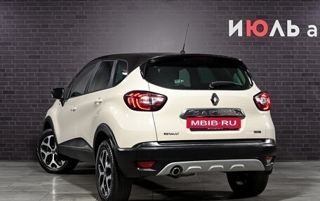 Renault Kaptur I рестайлинг, 2017 год, 1 875 000 рублей, 7 фотография