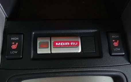 Subaru Forester, 2013 год, 1 700 000 рублей, 17 фотография