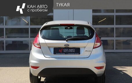 Ford Fiesta, 2015 год, 949 000 рублей, 4 фотография