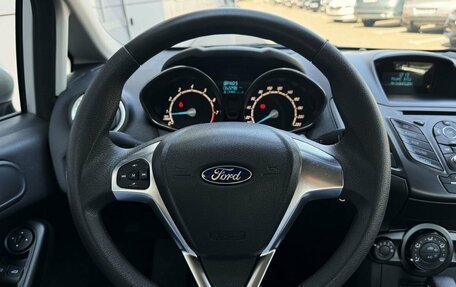 Ford Fiesta, 2015 год, 949 000 рублей, 7 фотография