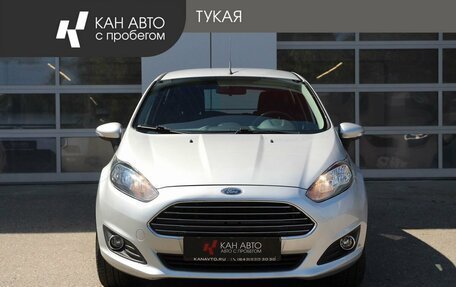 Ford Fiesta, 2015 год, 949 000 рублей, 3 фотография