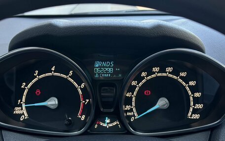 Ford Fiesta, 2015 год, 949 000 рублей, 8 фотография