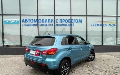 Mitsubishi ASX I рестайлинг, 2012 год, 1 050 000 рублей, 5 фотография