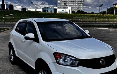 SsangYong Actyon II рестайлинг, 2015 год, 1 000 000 рублей, 1 фотография
