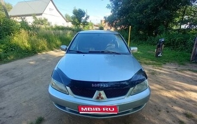 Mitsubishi Lancer IX, 2005 год, 360 000 рублей, 1 фотография
