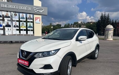 Nissan Qashqai, 2019 год, 1 150 000 рублей, 1 фотография