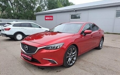 Mazda 6, 2015 год, 1 599 000 рублей, 1 фотография