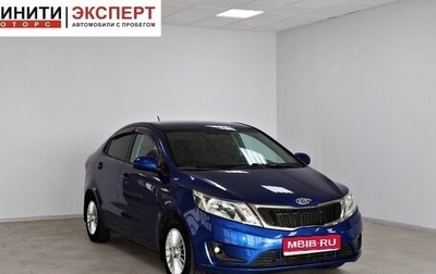 KIA Rio III рестайлинг, 2012 год, 869 900 рублей, 1 фотография