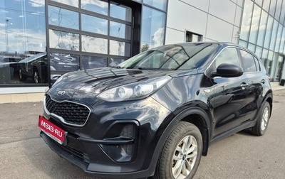 KIA Sportage IV рестайлинг, 2019 год, 1 599 000 рублей, 1 фотография