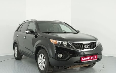 KIA Sorento II рестайлинг, 2012 год, 1 590 000 рублей, 1 фотография