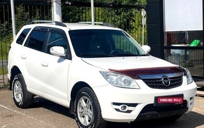 Haima 7, 2014 год, 579 000 рублей, 1 фотография