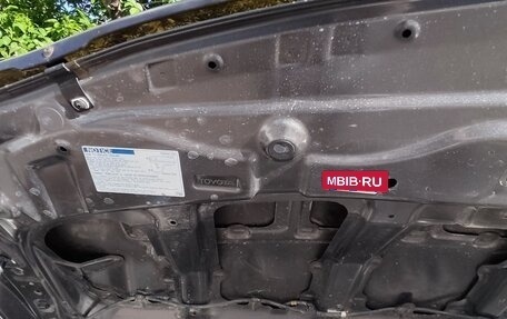Toyota Corolla, 2007 год, 870 000 рублей, 16 фотография
