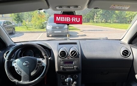 Nissan Qashqai, 2013 год, 950 000 рублей, 7 фотография