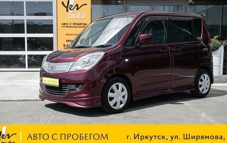 Suzuki Solio II, 2013 год, 759 000 рублей, 11 фотография