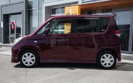 Suzuki Solio II, 2013 год, 759 000 рублей, 4 фотография