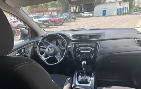 Nissan Qashqai, 2019 год, 1 150 000 рублей, 10 фотография