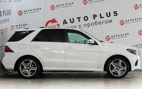 Mercedes-Benz GLE, 2017 год, 3 099 000 рублей, 6 фотография
