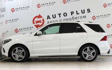 Mercedes-Benz GLE, 2017 год, 3 099 000 рублей, 5 фотография