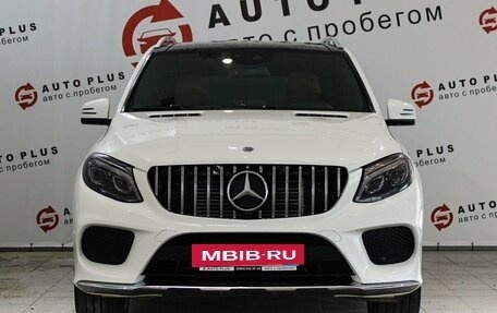 Mercedes-Benz GLE, 2017 год, 3 099 000 рублей, 3 фотография