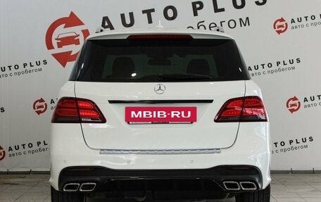 Mercedes-Benz GLE, 2017 год, 3 099 000 рублей, 4 фотография