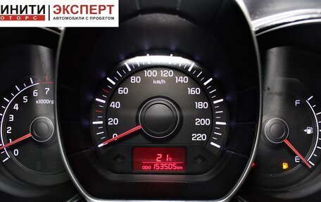 KIA Rio III рестайлинг, 2012 год, 869 900 рублей, 9 фотография