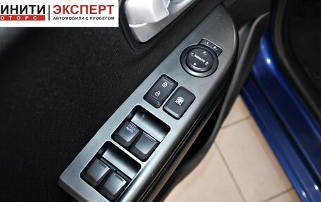KIA Rio III рестайлинг, 2012 год, 869 900 рублей, 8 фотография