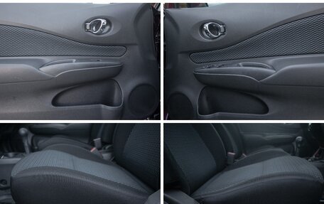 Nissan Note II рестайлинг, 2016 год, 815 000 рублей, 13 фотография