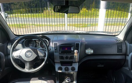 Haima 7, 2014 год, 579 000 рублей, 10 фотография