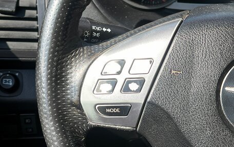 Haima 7, 2014 год, 579 000 рублей, 13 фотография