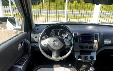 Haima 7, 2014 год, 579 000 рублей, 11 фотография