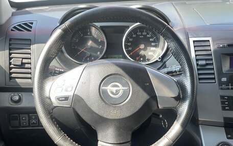 Haima 7, 2014 год, 579 000 рублей, 12 фотография
