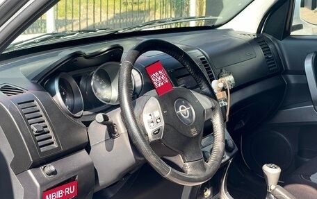 Haima 7, 2014 год, 579 000 рублей, 8 фотография