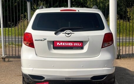 Haima 7, 2014 год, 579 000 рублей, 5 фотография