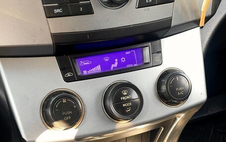 Haima 7, 2014 год, 579 000 рублей, 21 фотография