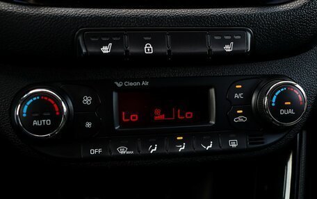 KIA cee'd III, 2013 год, 1 277 000 рублей, 16 фотография