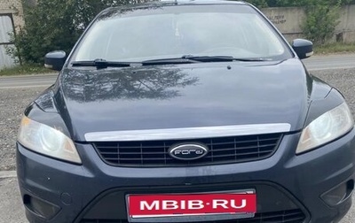 Ford Focus II рестайлинг, 2008 год, 450 000 рублей, 1 фотография
