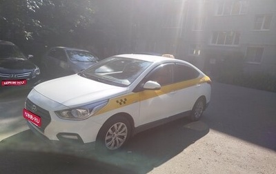 Hyundai Solaris II рестайлинг, 2017 год, 600 000 рублей, 1 фотография
