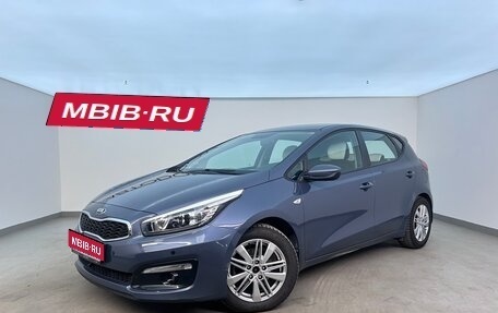 KIA cee'd III, 2018 год, 1 495 000 рублей, 1 фотография
