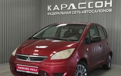 Mitsubishi Colt VI рестайлинг, 2006 год, 357 000 рублей, 1 фотография