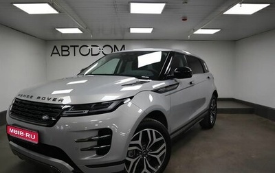 Land Rover Range Rover Evoque II, 2025 год, 1 фотография