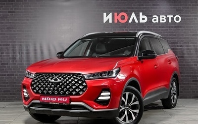 Chery Tiggo 7 Pro, 2021 год, 1 690 000 рублей, 1 фотография