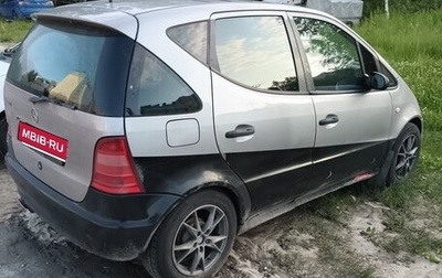 Mercedes-Benz A-Класс, 1998 год, 180 000 рублей, 1 фотография